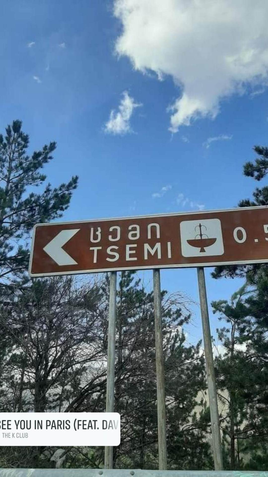 קאחתי Mountain Resort Gantiadi מראה חיצוני תמונה
